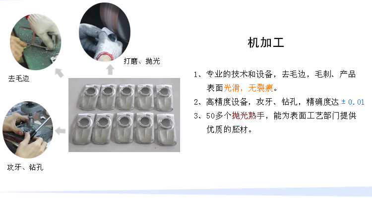 行车记录仪002