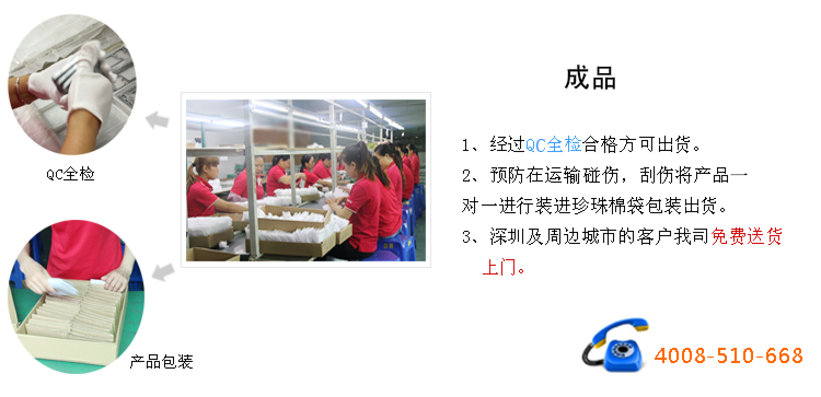 行车记录仪004